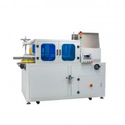 全自动电商开箱机自动开箱机封箱机胶带纸箱封底开箱机立式开箱机