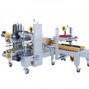 四角边工字打包机 全自动工字型封箱机