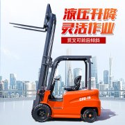 电动叉车2吨 座驾式小型搬运车1吨3吨堆高车四轮电动叉车