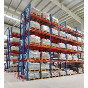 定制横梁式工业托盘货架大型高承重物流仓库仓储重型高 位货架