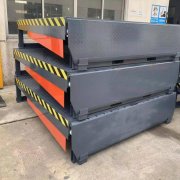 6-12吨固定登车桥升降台电动液压货台调节板集装箱卸货装车平