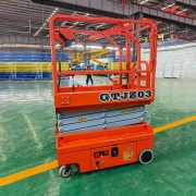 6米迷你剪叉升降自行走升降机电动移动式高空作业登高车